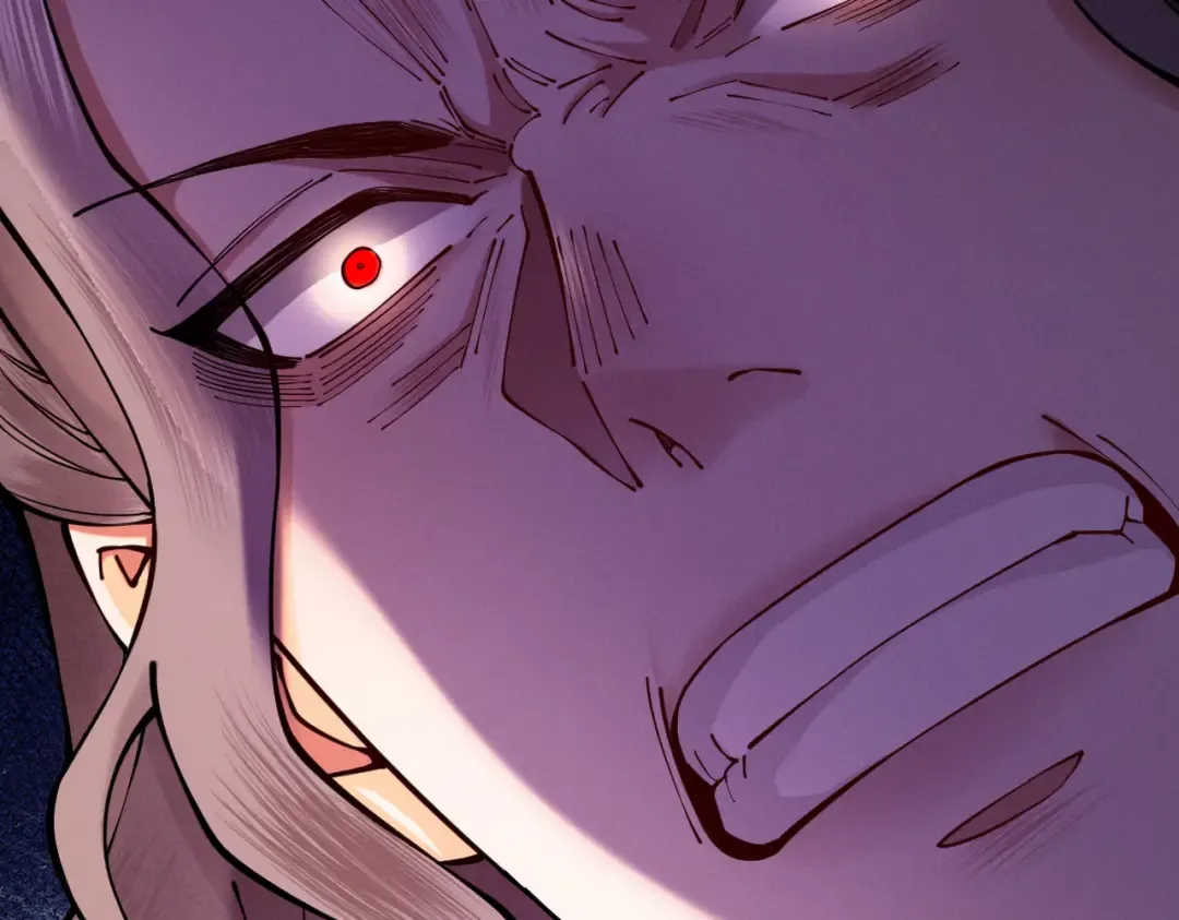 第26话 师尊饶命！ 第119页