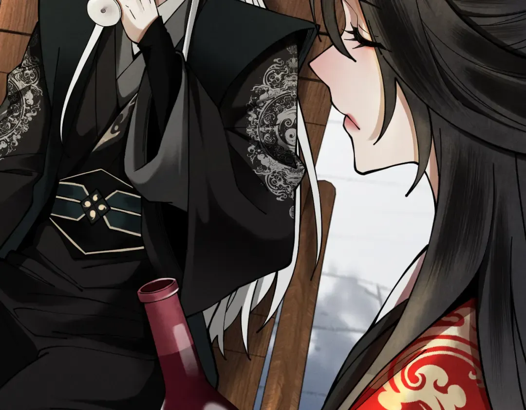 第26话 师尊饶命！ 第130页