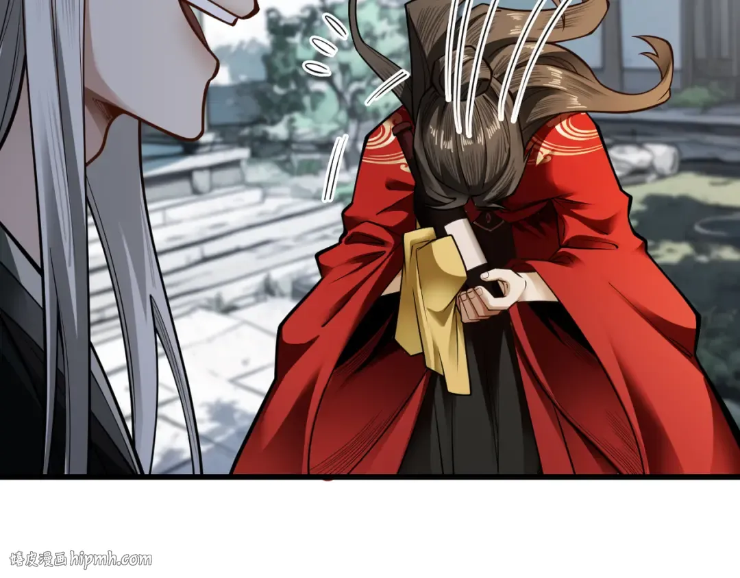 第26话 师尊饶命！ 第144页