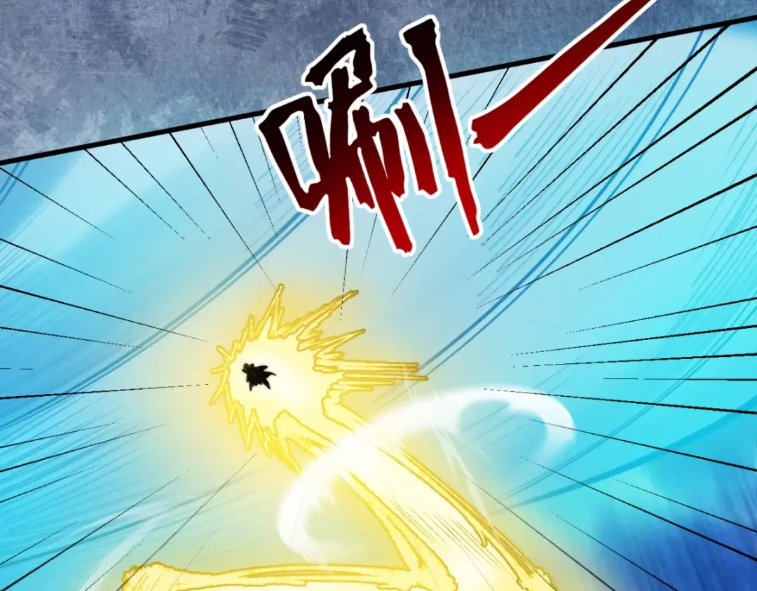 第27话 以后就叫你鲲鲲！ 第62页