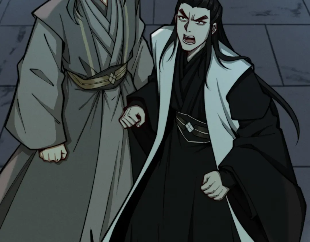 第27话 以后就叫你鲲鲲！ 第85页