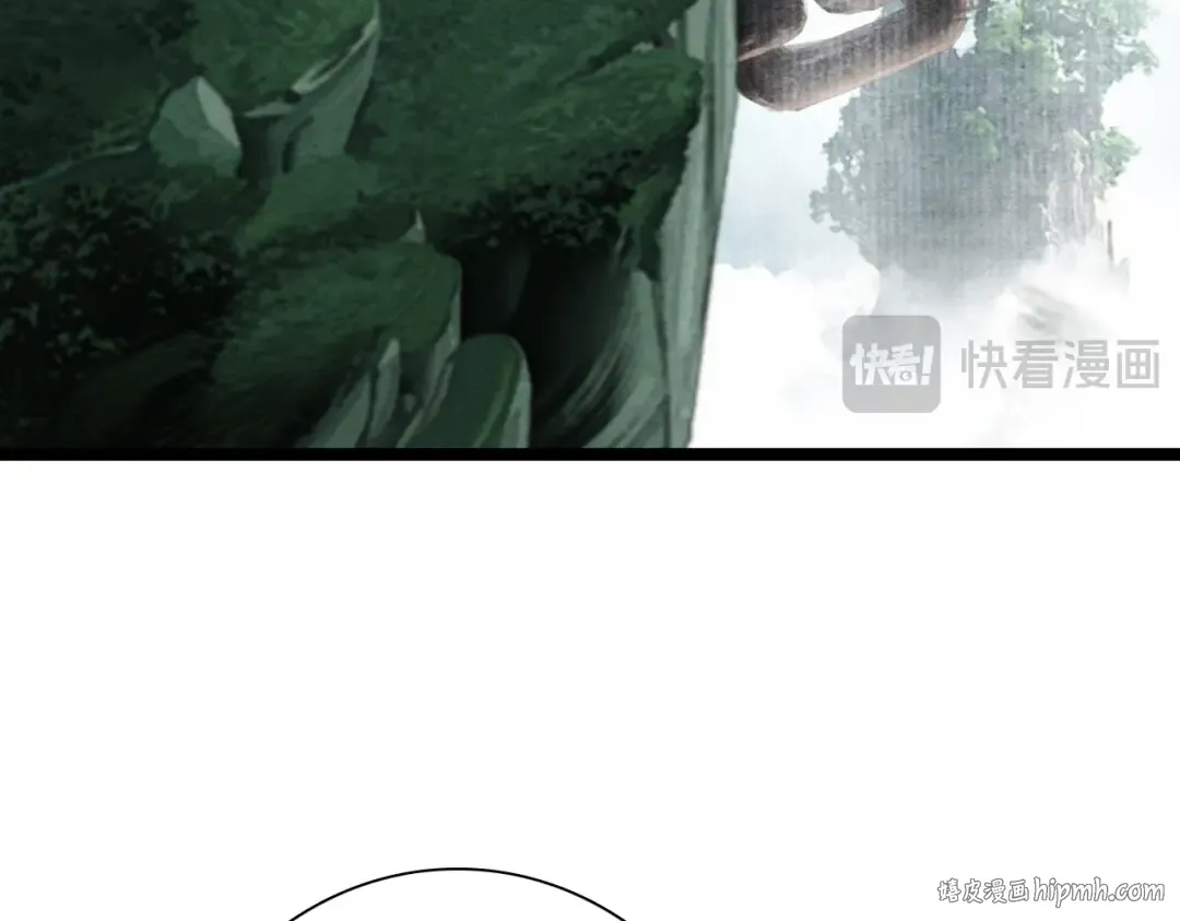 第27话 以后就叫你鲲鲲！ 第136页