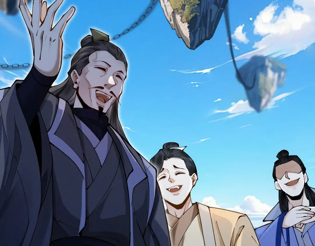 第28话 贻笑薛门 第7页