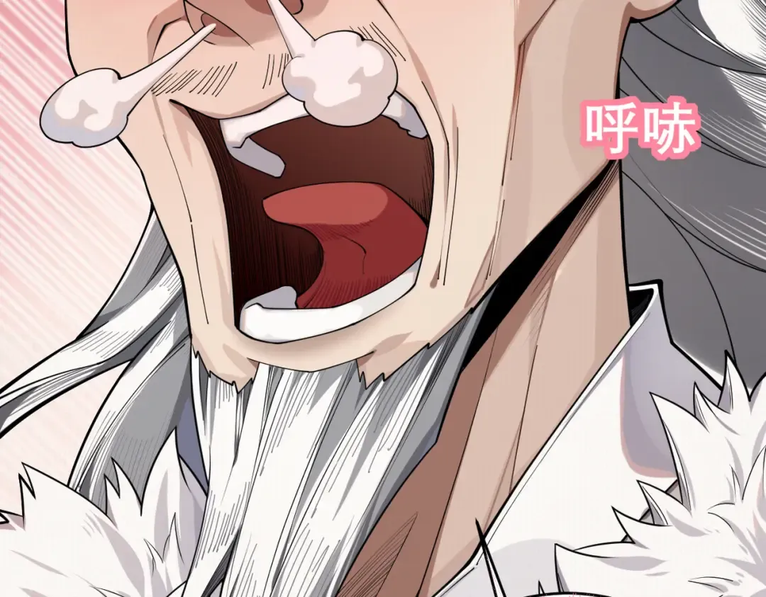 第28话 贻笑薛门 第154页