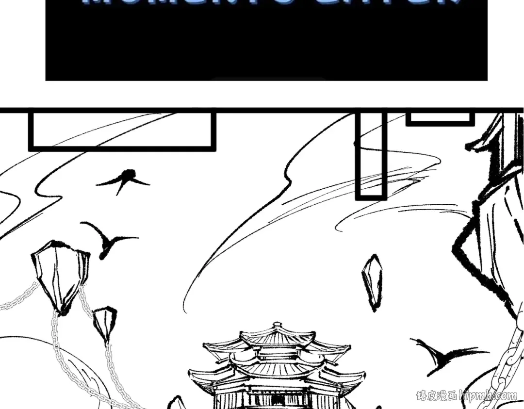 第28话 贻笑薛门 第168页