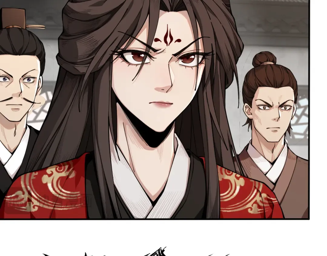 第30话 你在狗叫什么？ 第97页