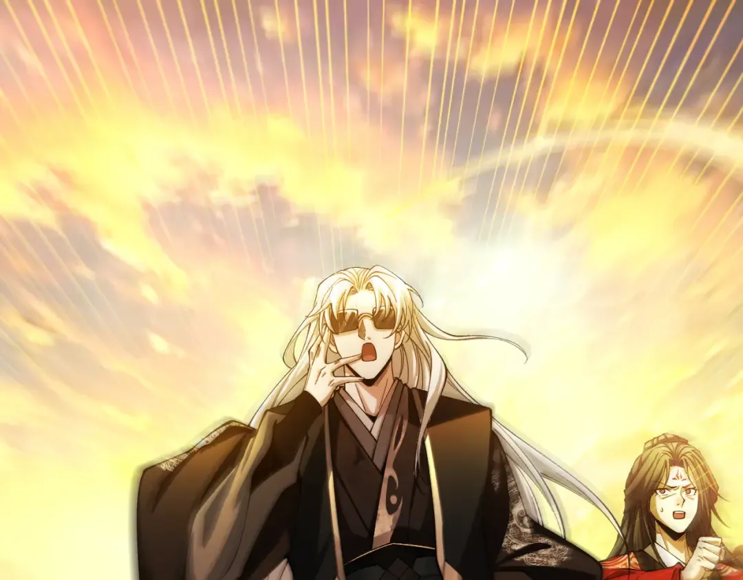 第30话 你在狗叫什么？ 第142页