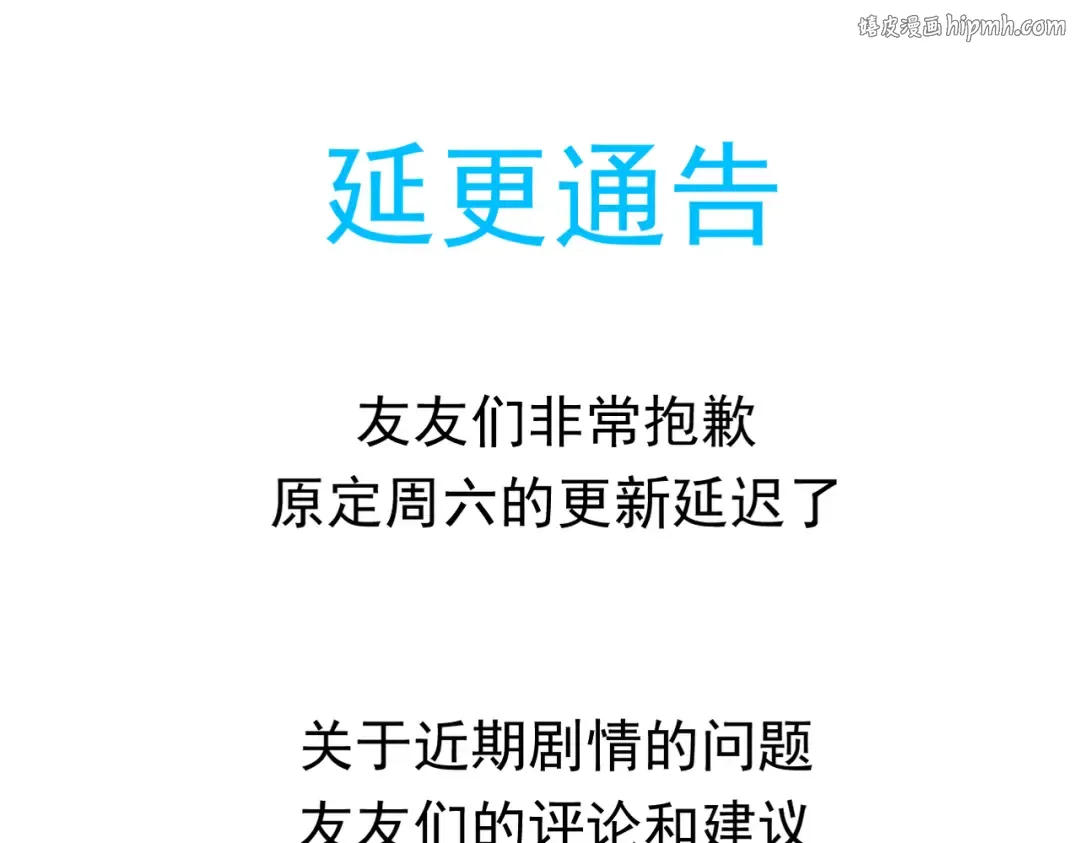公告但是活动 第1页