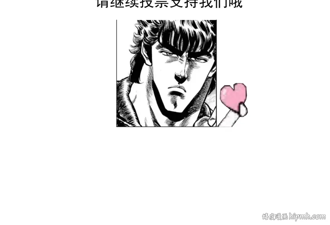 公告但是活动 第7页