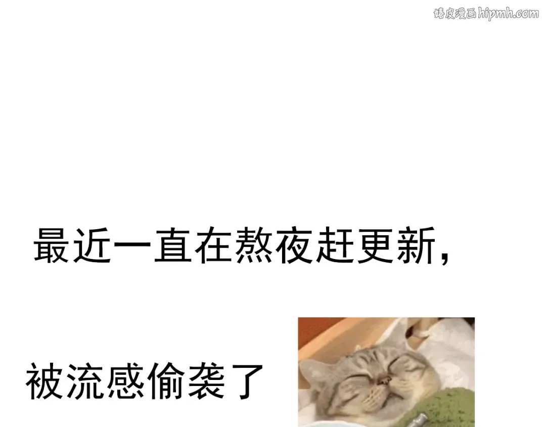请假~ 第1页