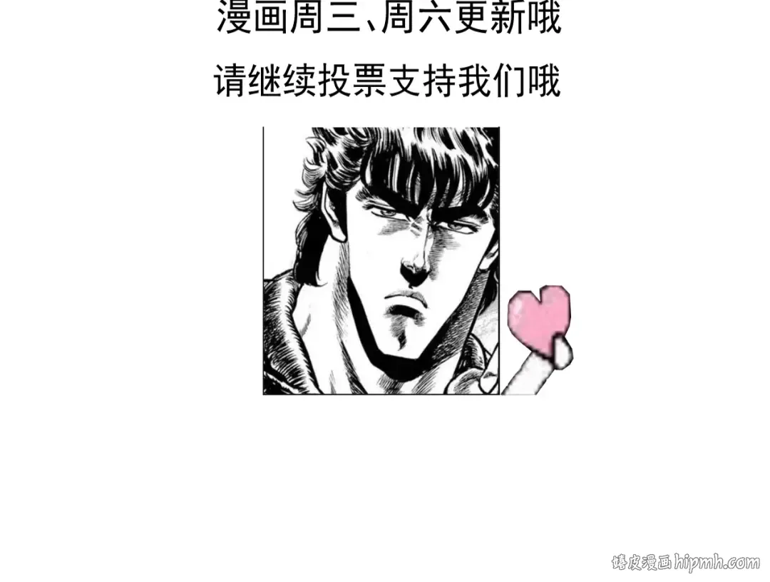 更新变更通知 第5页