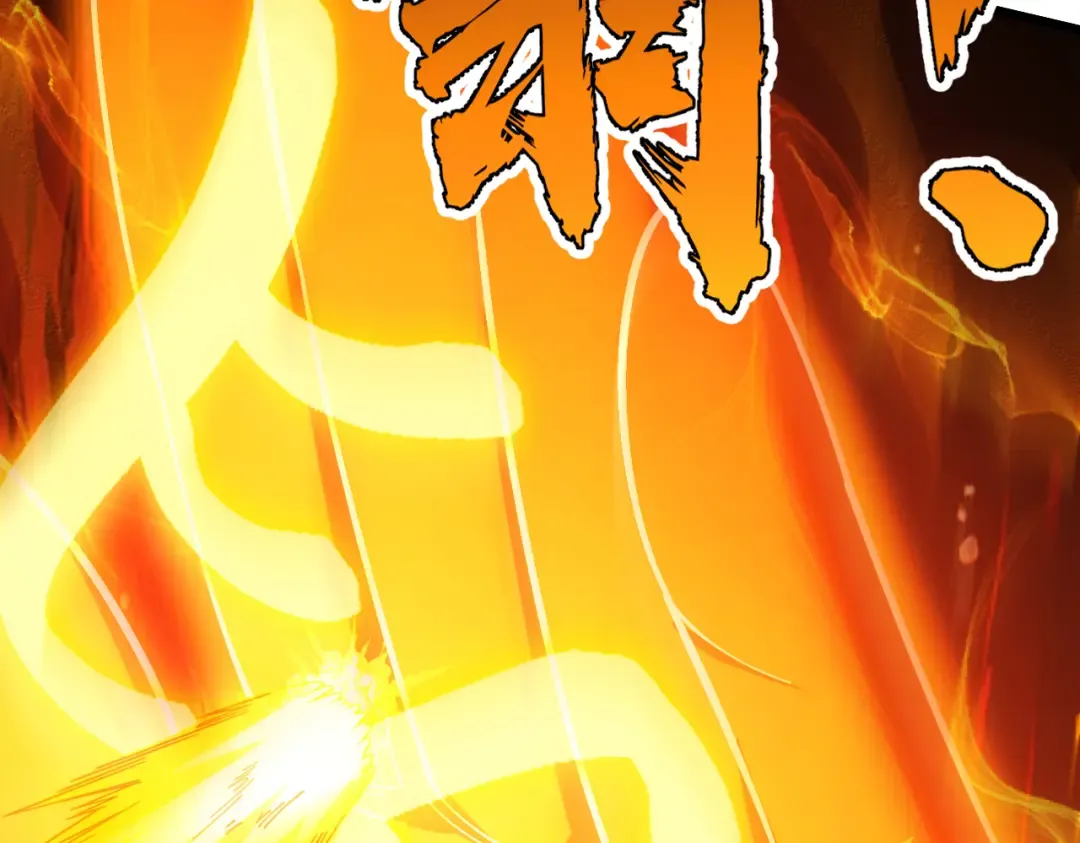 第31话 只手碎日 第131页