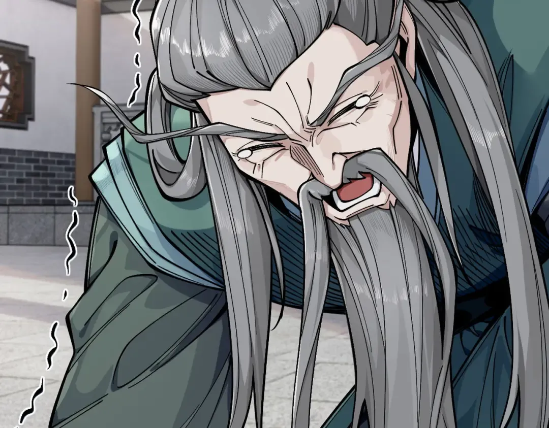 第32话 疯魔血脉 第13页