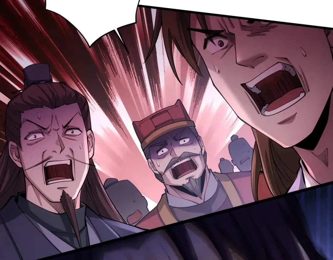 第32话 疯魔血脉 第31页