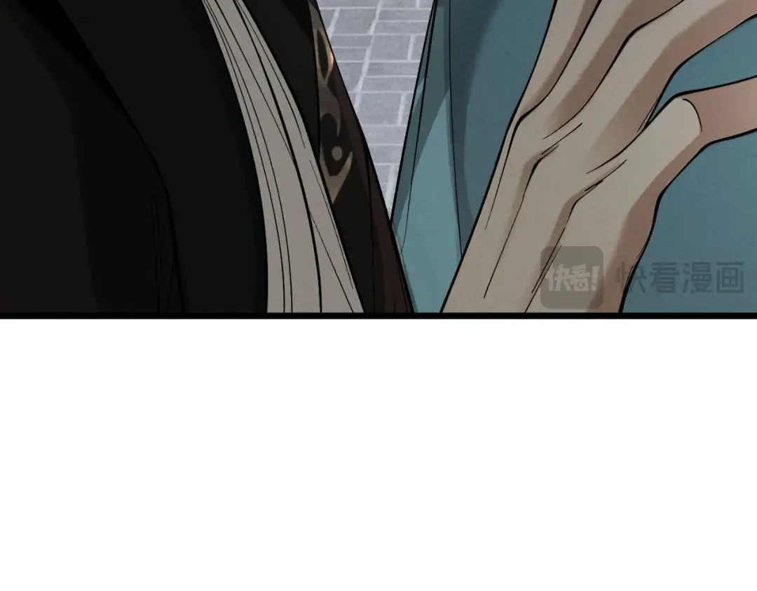 第32话 疯魔血脉 第68页
