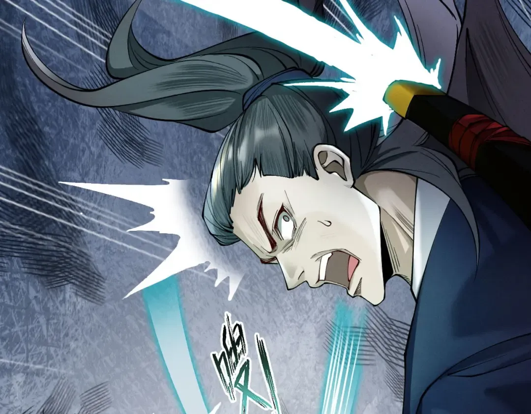 第32话 疯魔血脉 第105页