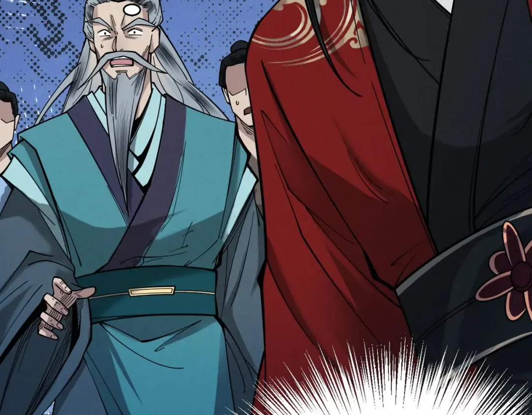 第32话 疯魔血脉 第126页