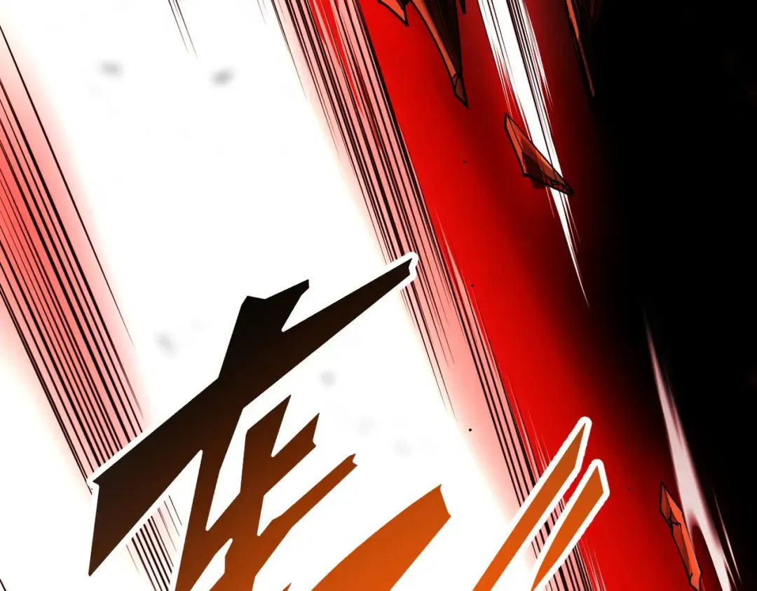 第32话 疯魔血脉 第173页