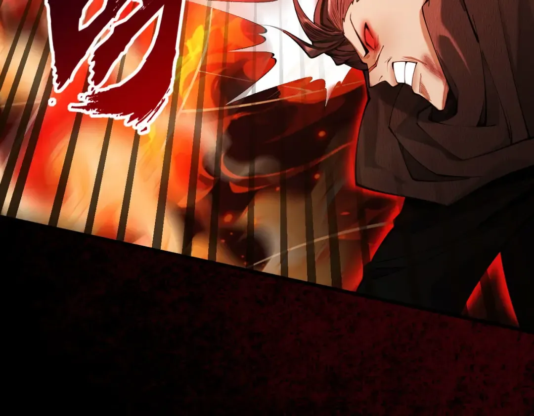 第33话 人鬼鏖战 第13页