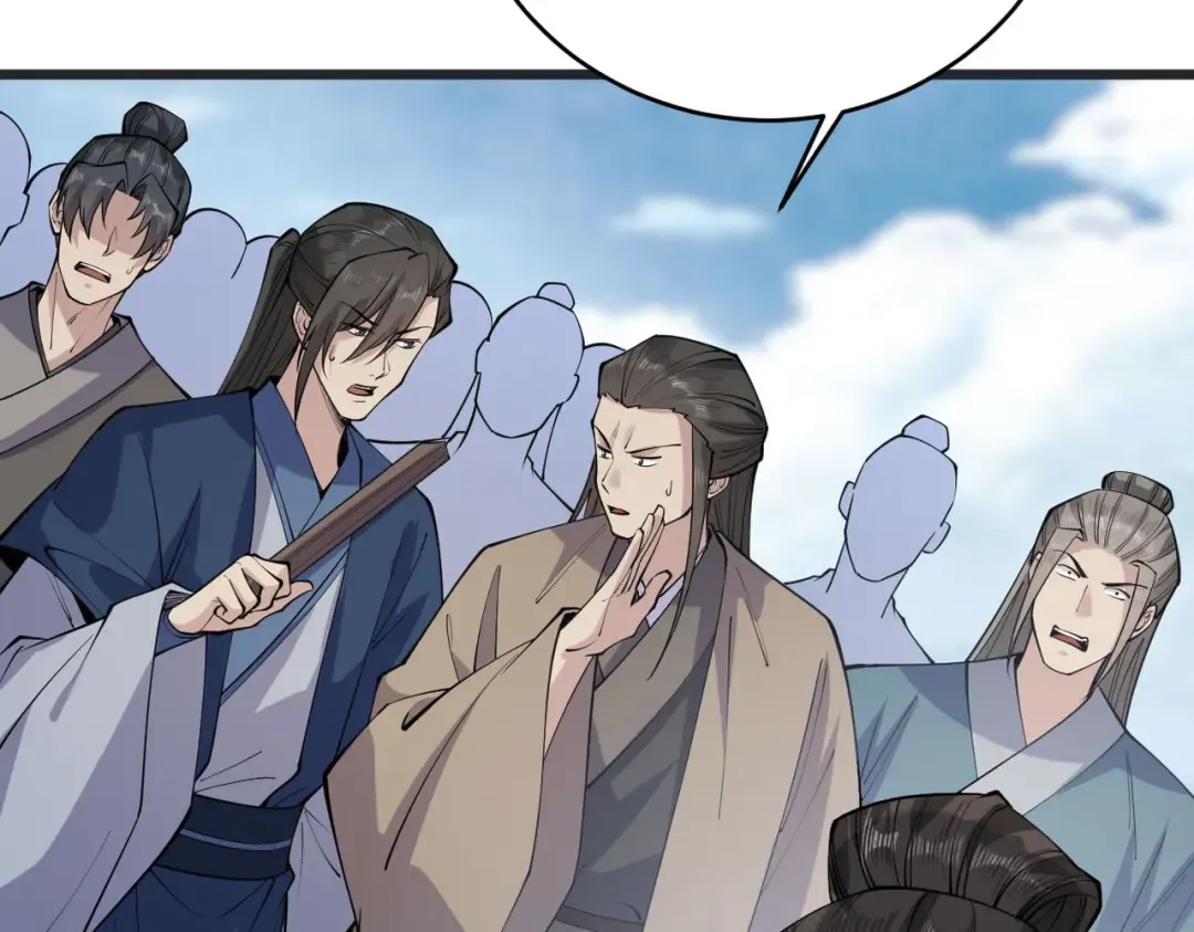 第33话 人鬼鏖战 第51页