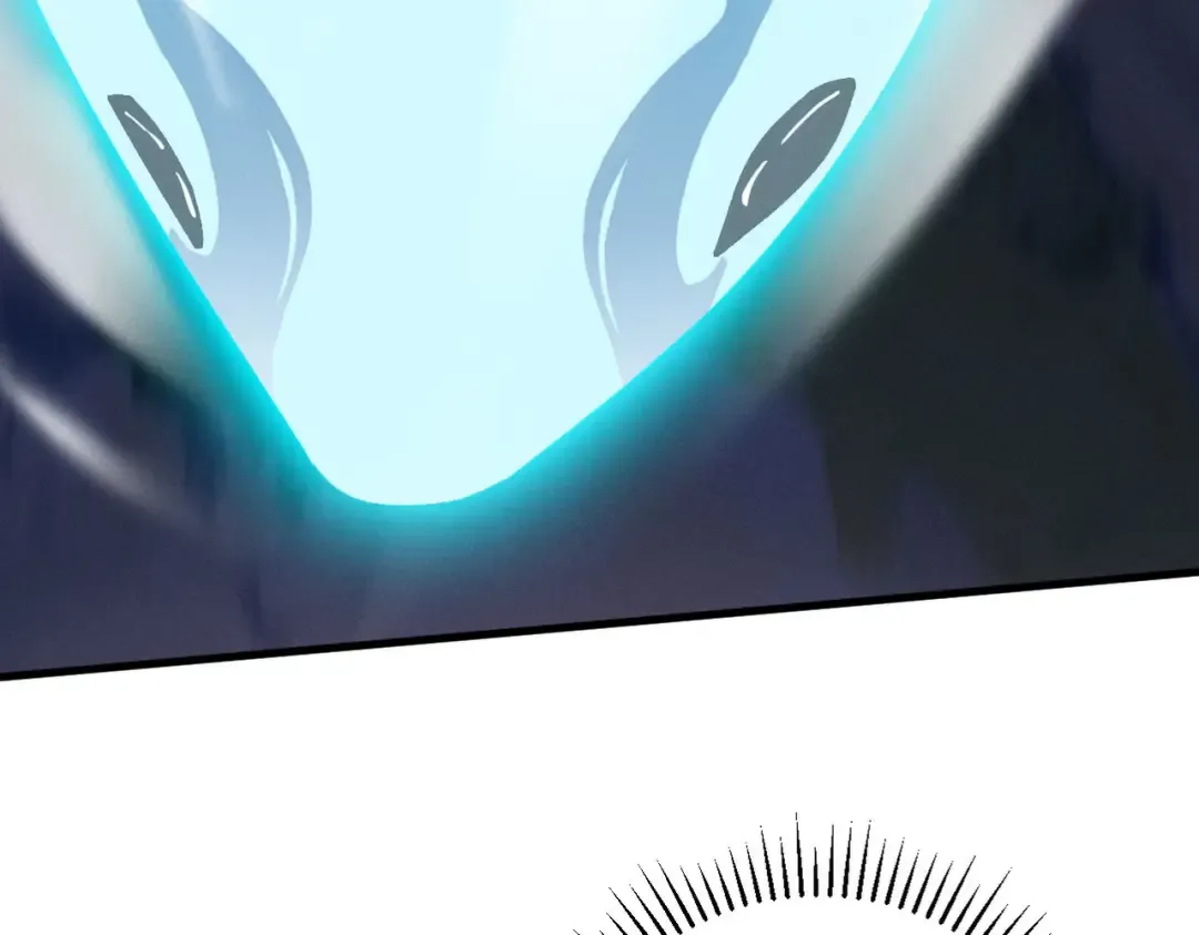 第33话 人鬼鏖战 第83页