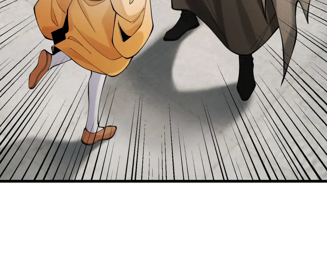 第33话 人鬼鏖战 第100页