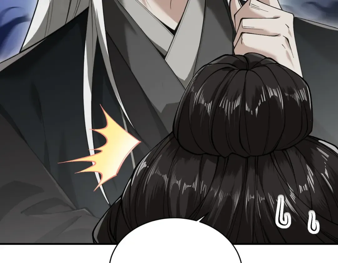 第33话 人鬼鏖战 第158页
