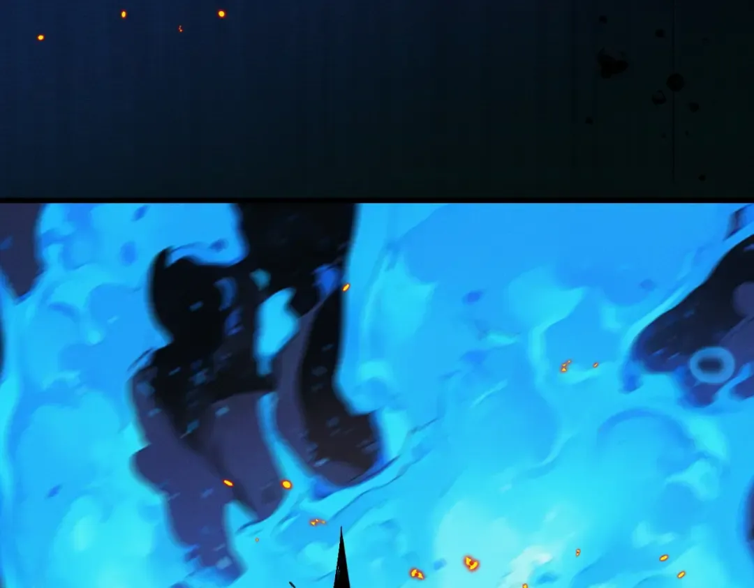 第34话 冥渊百族出世 第12页