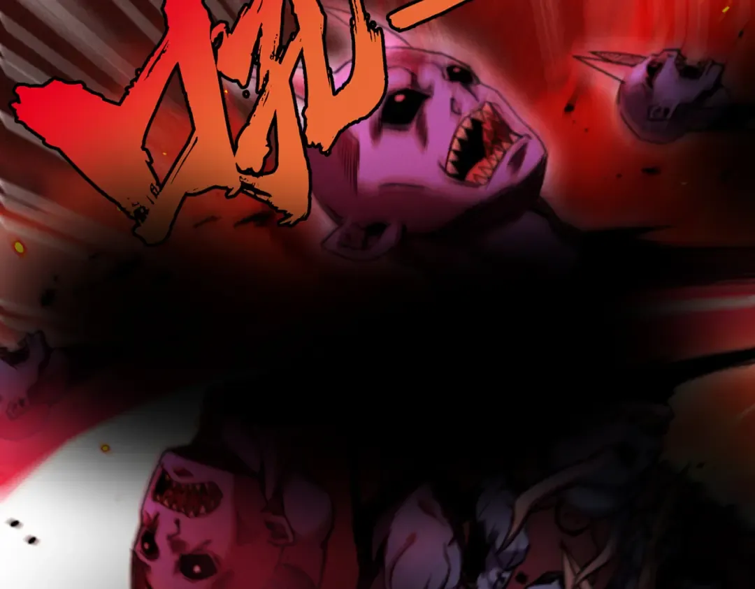 第34话 冥渊百族出世 第20页