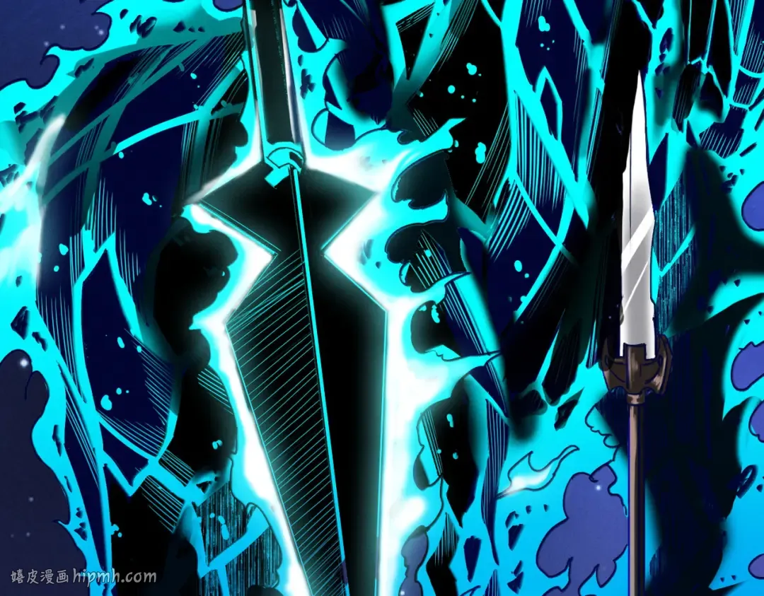 第34话 冥渊百族出世 第48页