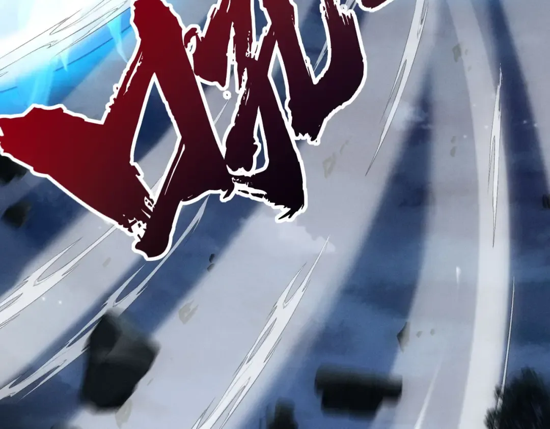 第34话 冥渊百族出世 第70页