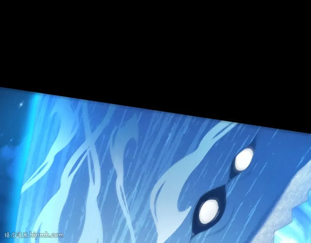 第34话 冥渊百族出世 第72页