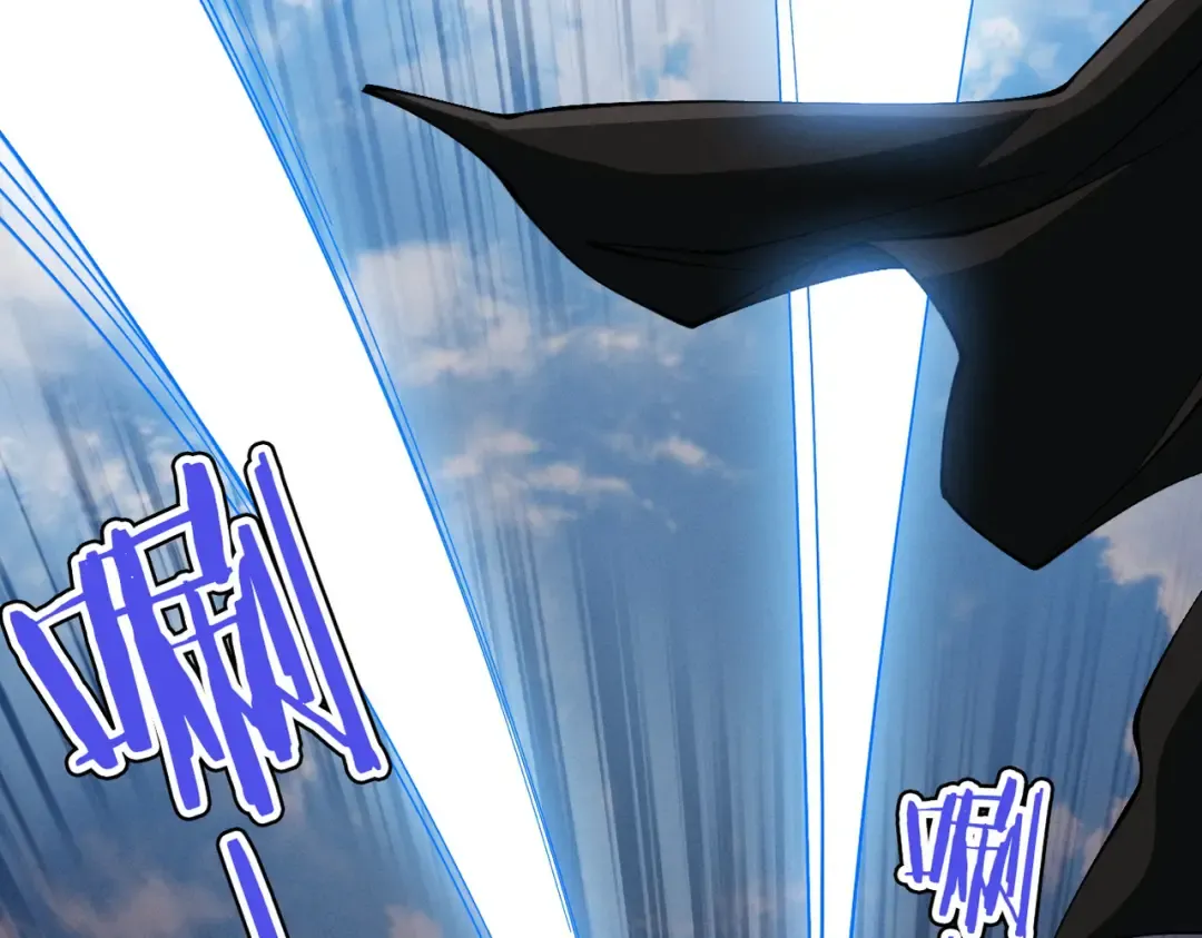 第34话 冥渊百族出世 第174页