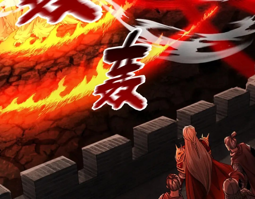 第35话 红千叶战十鬼帅 第35页