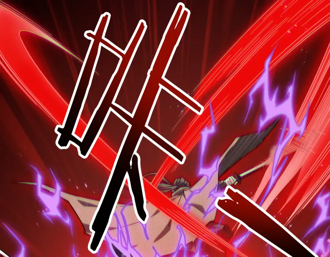 第35话 红千叶战十鬼帅 第68页
