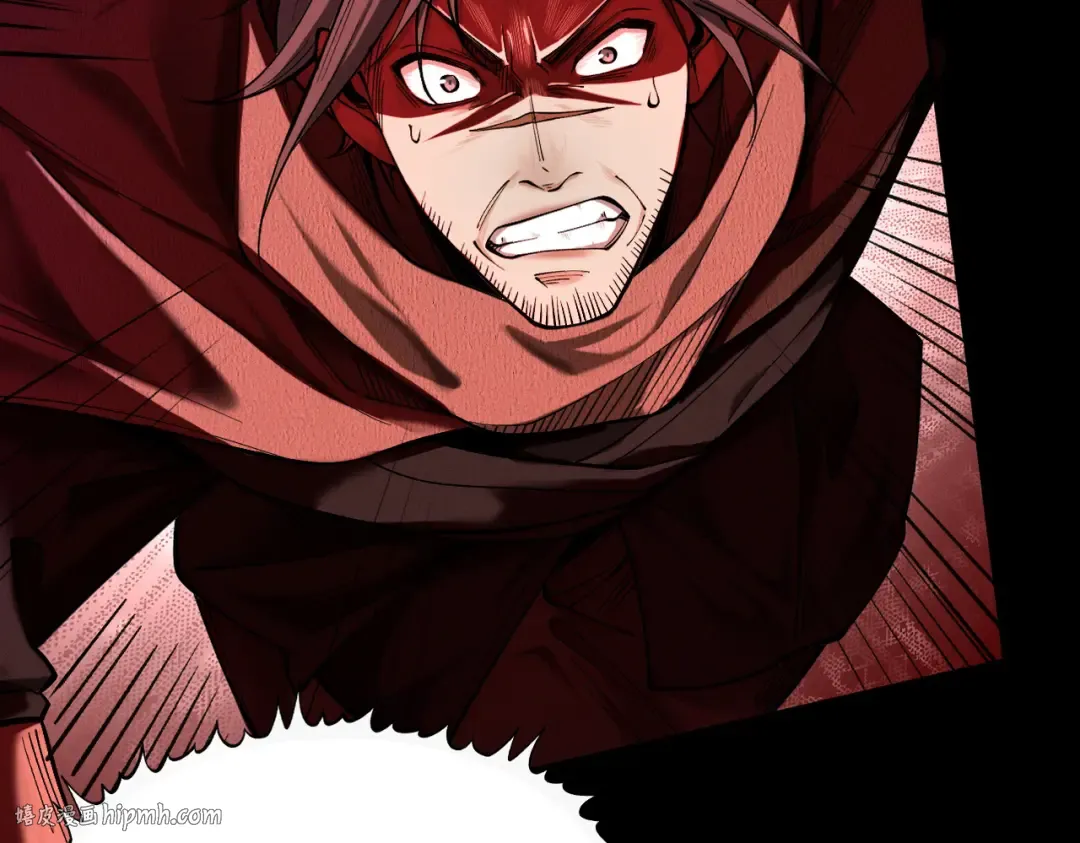 第35话 红千叶战十鬼帅 第96页