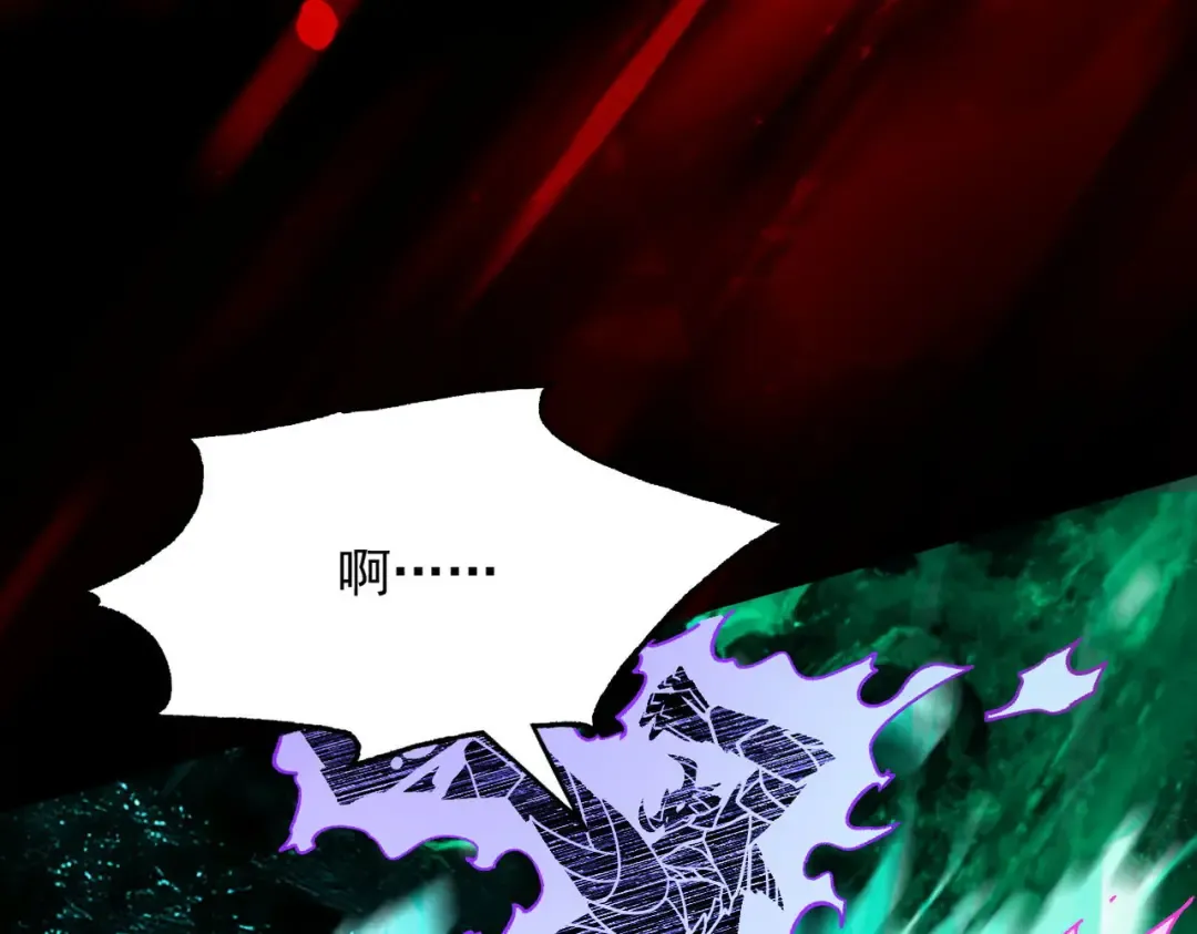 第35话 红千叶战十鬼帅 第108页
