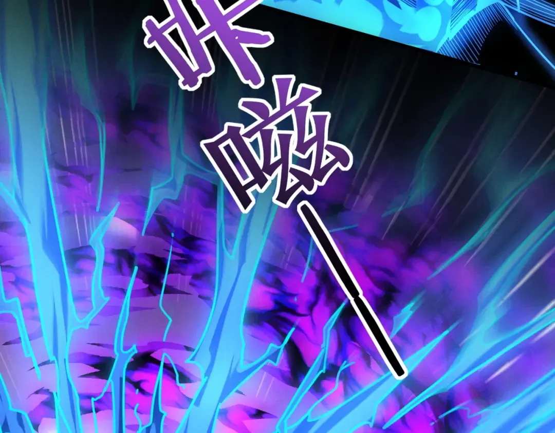 第35话 红千叶战十鬼帅 第138页