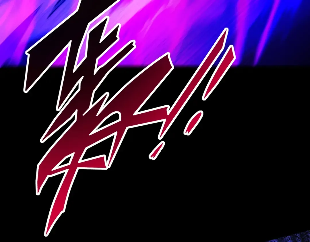 第35话 红千叶战十鬼帅 第151页
