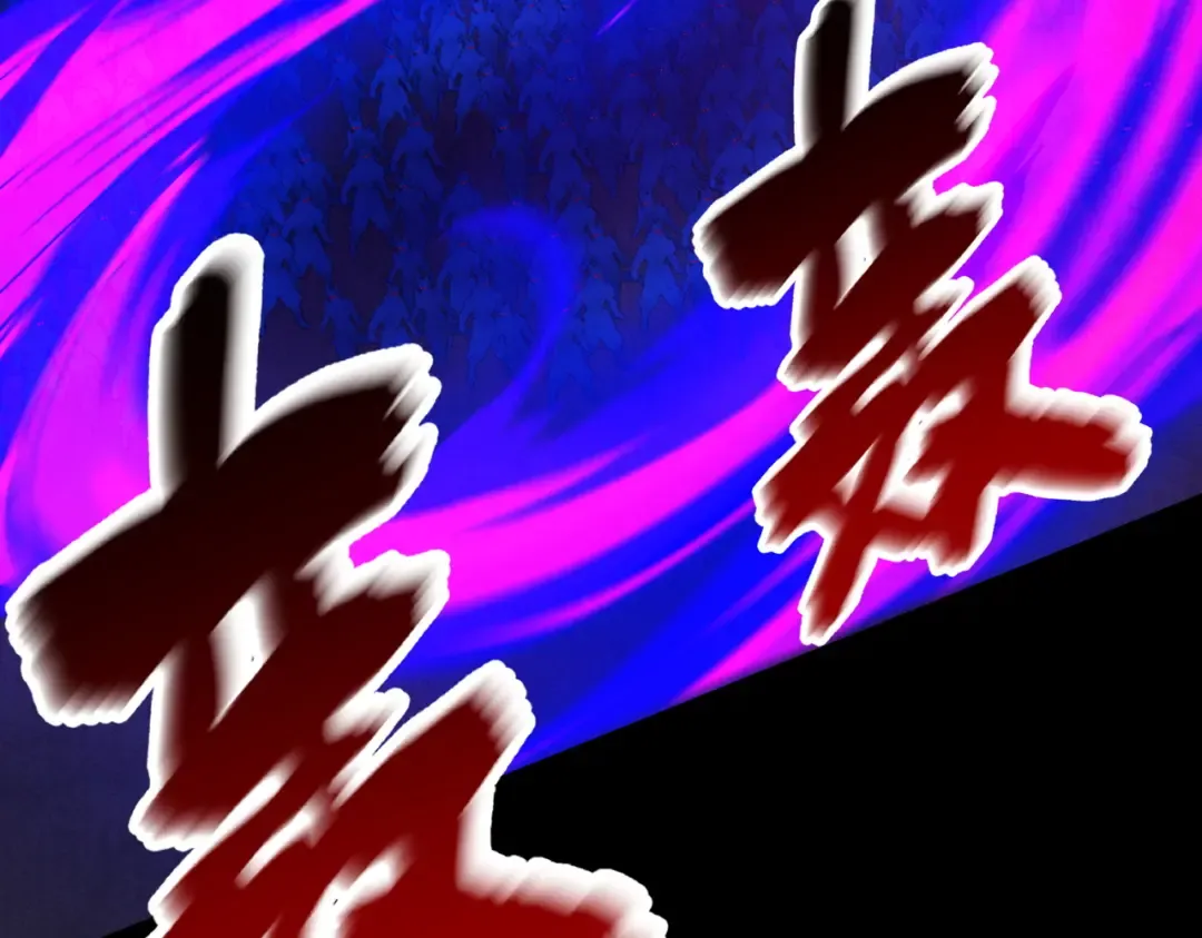 第35话 红千叶战十鬼帅 第155页
