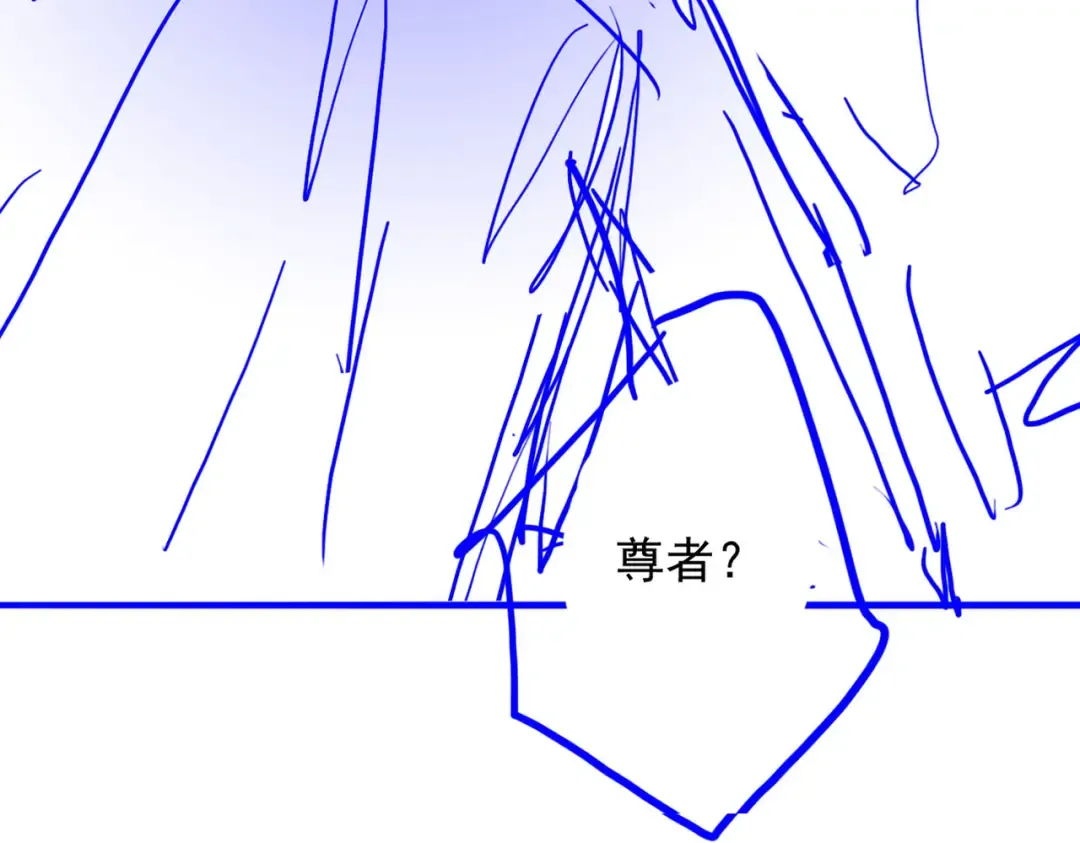 第35话 红千叶战十鬼帅 第177页
