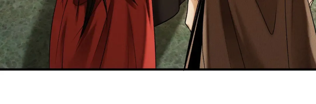 第36话 圣战前夕 第17页