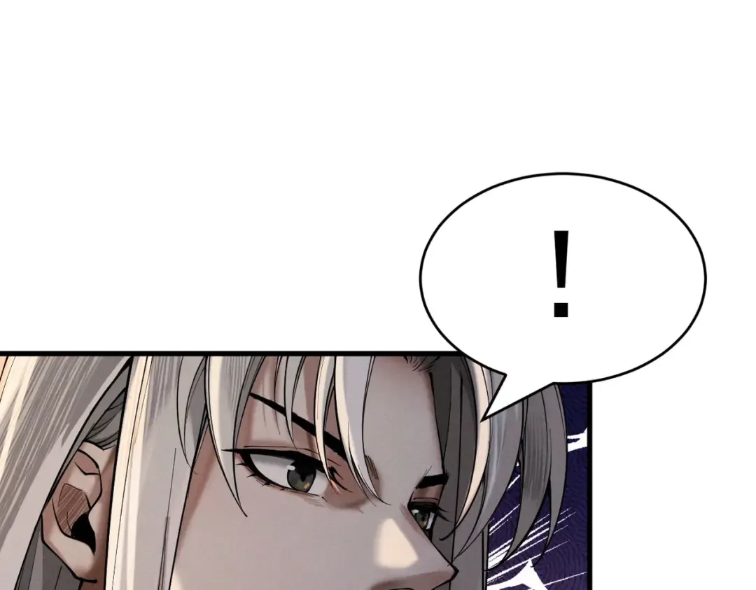 第36话 圣战前夕 第28页