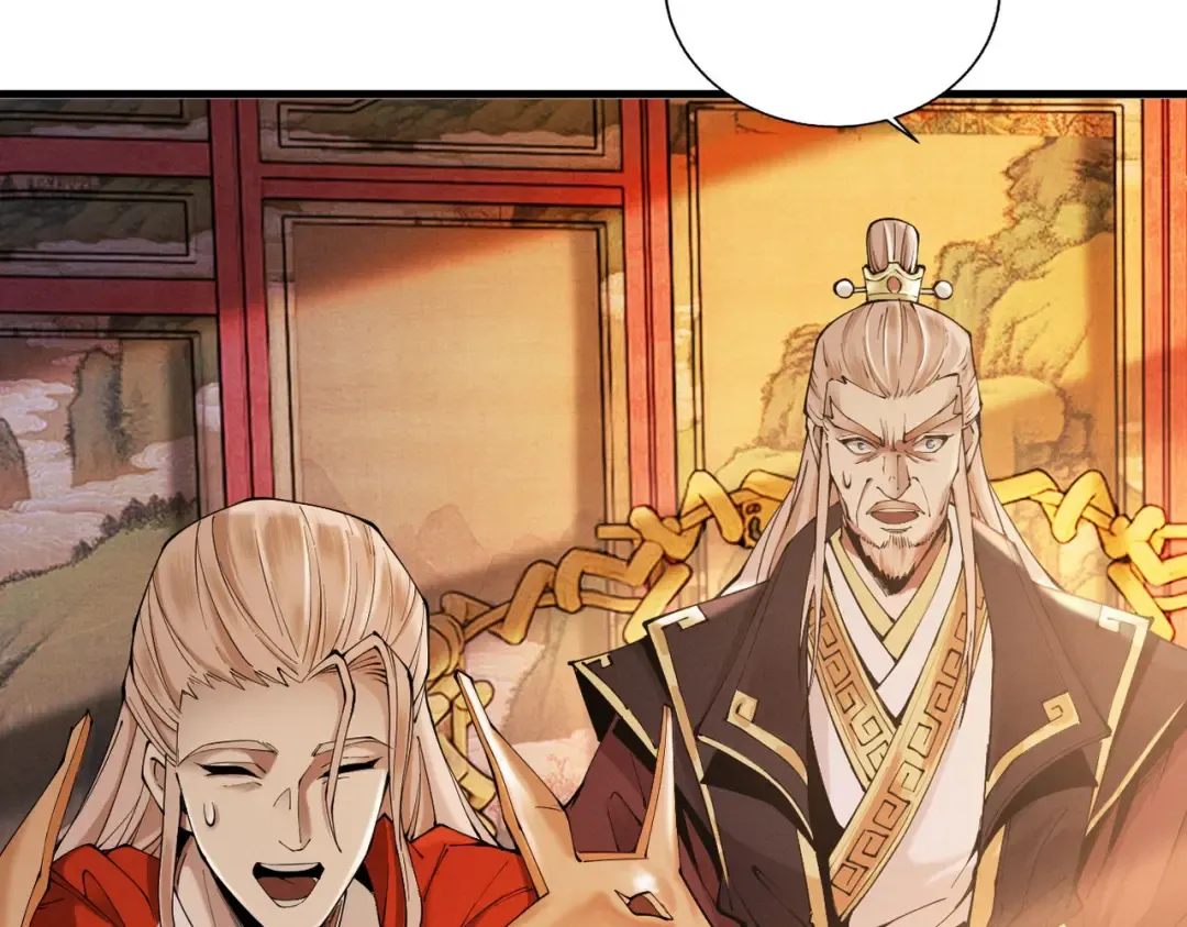 第36话 圣战前夕 第62页