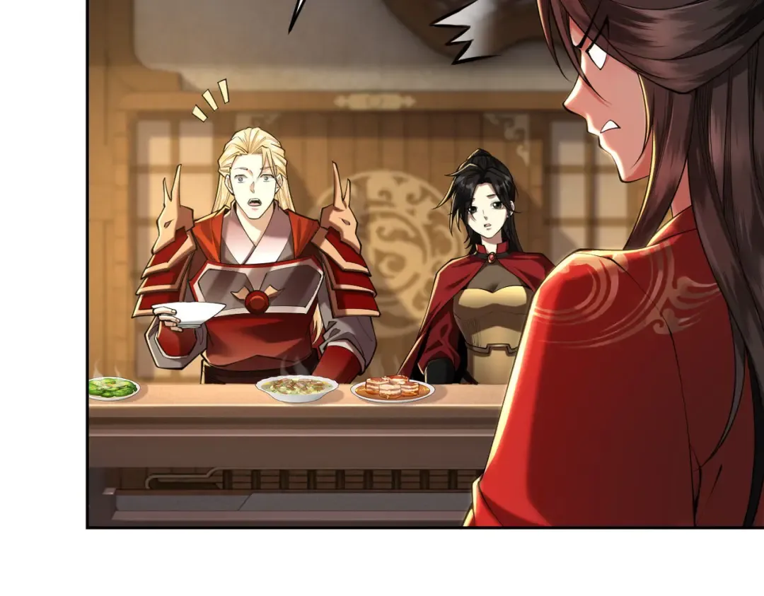 第36话 圣战前夕 第143页