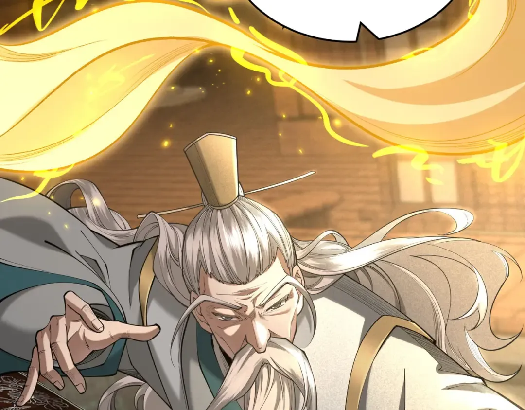 第36话 圣战前夕 第157页