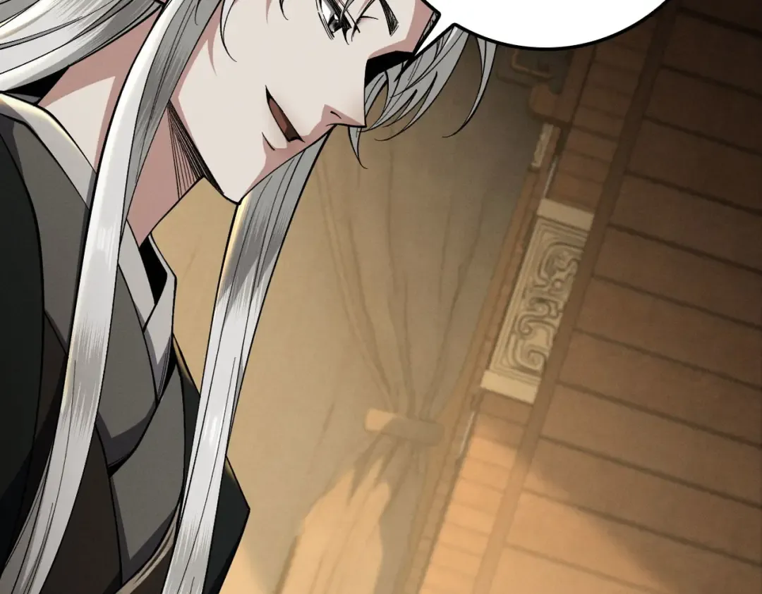 第36话 圣战前夕 第196页