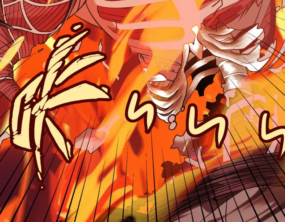 第37话 权倾天下 第141页