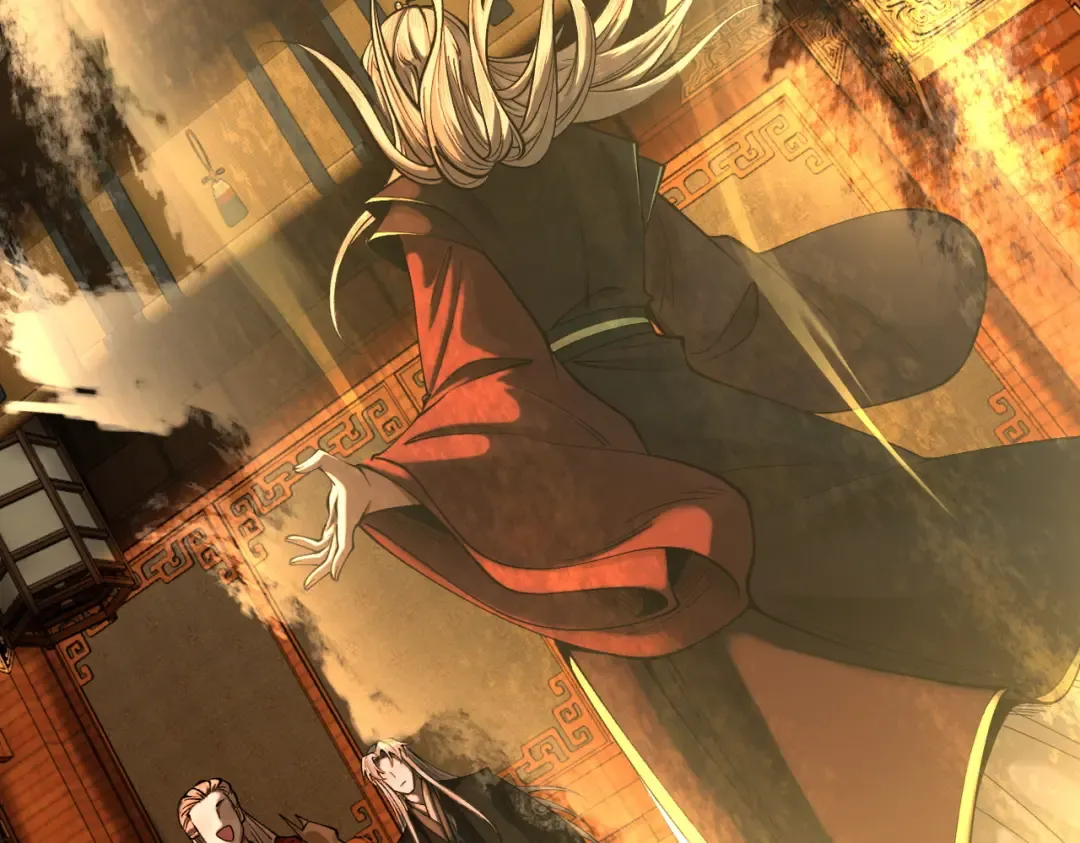 第38话 星门穿越 第11页