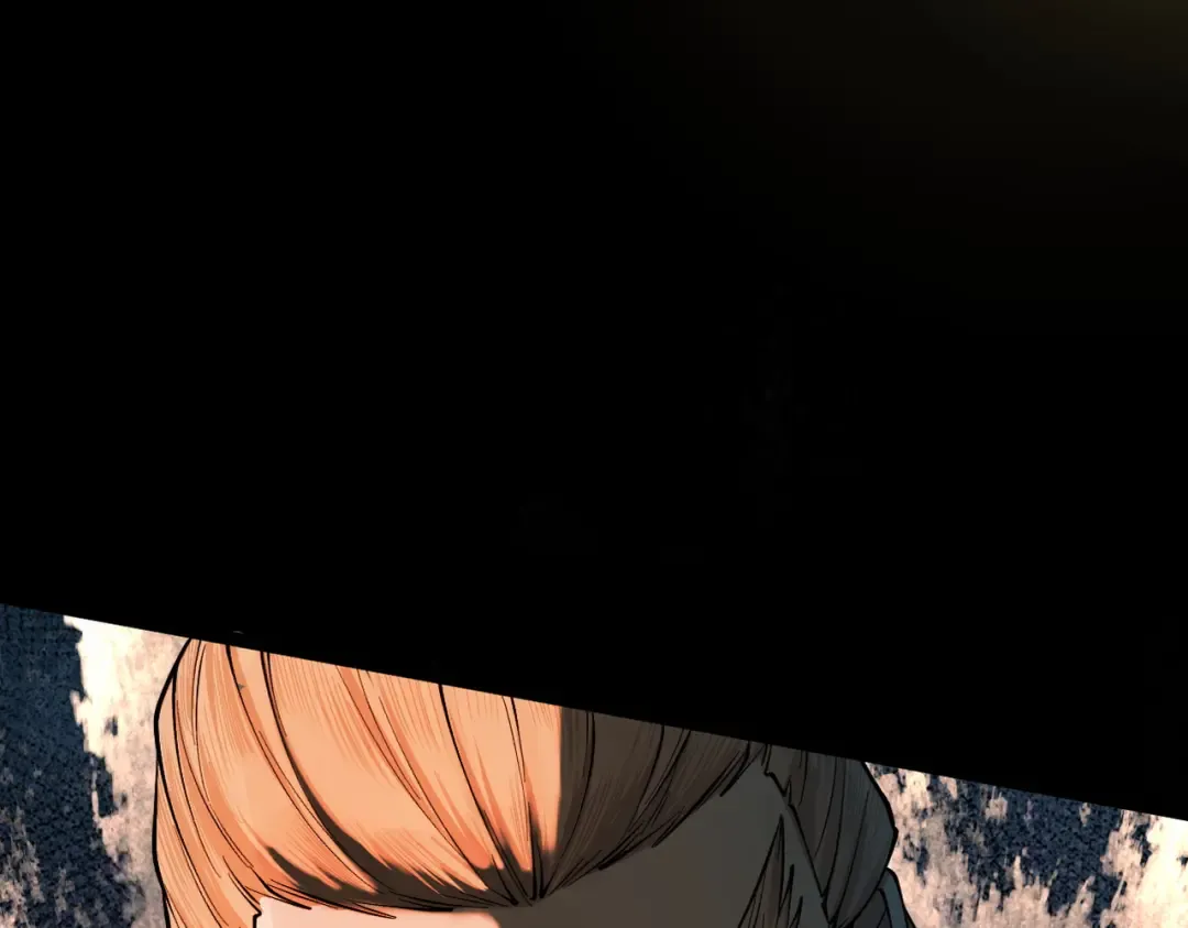 第38话 星门穿越 第13页